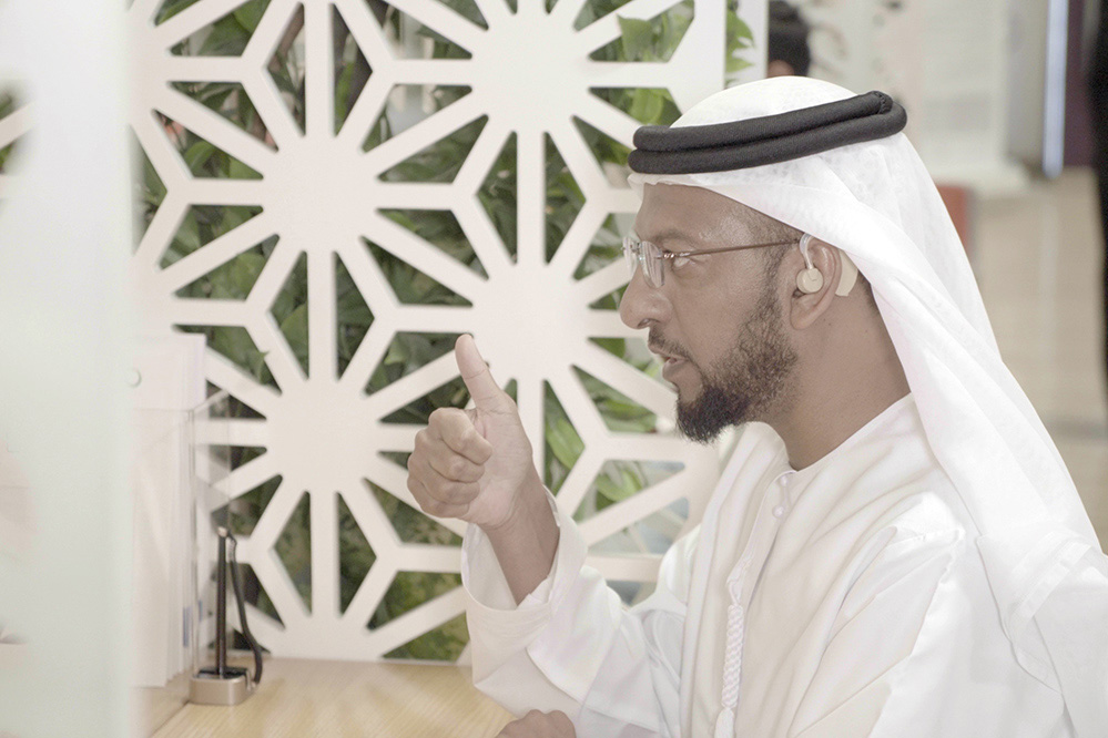 People of determination events and activites (2019)