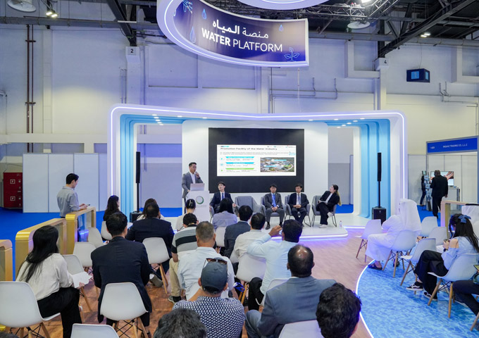 71 seminars on the first day of WETEX and DSS 2023