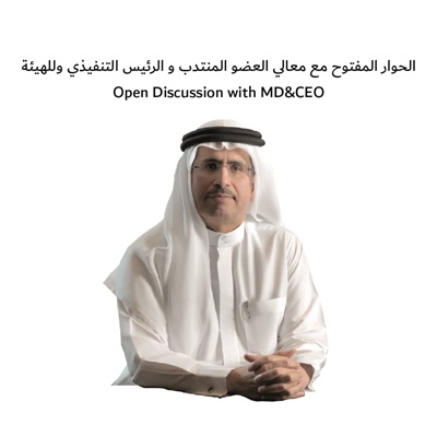 Open Discussion with HE MD & CEO of DEWA