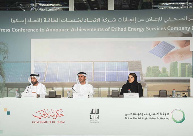 Etihad ESCO announces a successful year of achievements