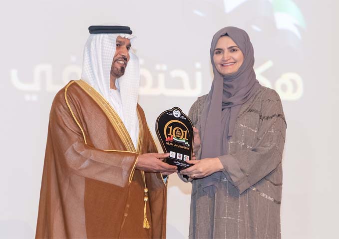 DEWA honoured at ‘101 Ideas’ initiative for its distinguished initiatives during Year of Zayed