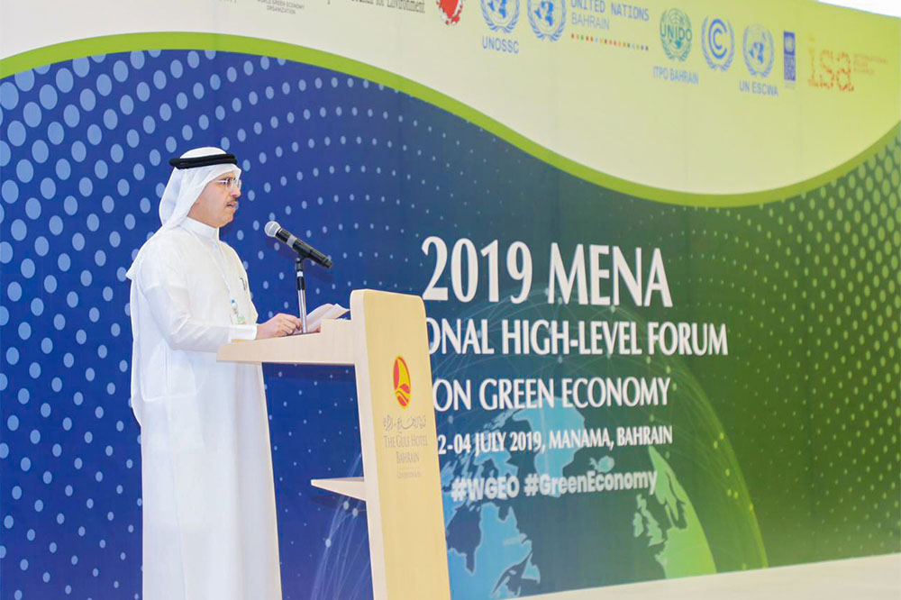   Bahrain hosts the 2019 MENA Regional High-Level Forum on Green Economy 