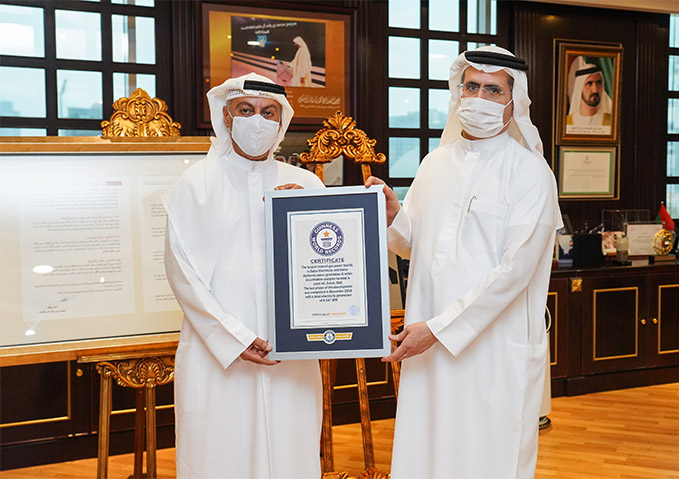 DEWA achieves Guinness World Records title of largest single-site natural gas power facility in the world