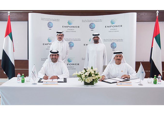 "إمباور" تستحوذ على محطات تبريد المناطق في "مطار دبي الدولي" بـ 1.1 مليار درهم