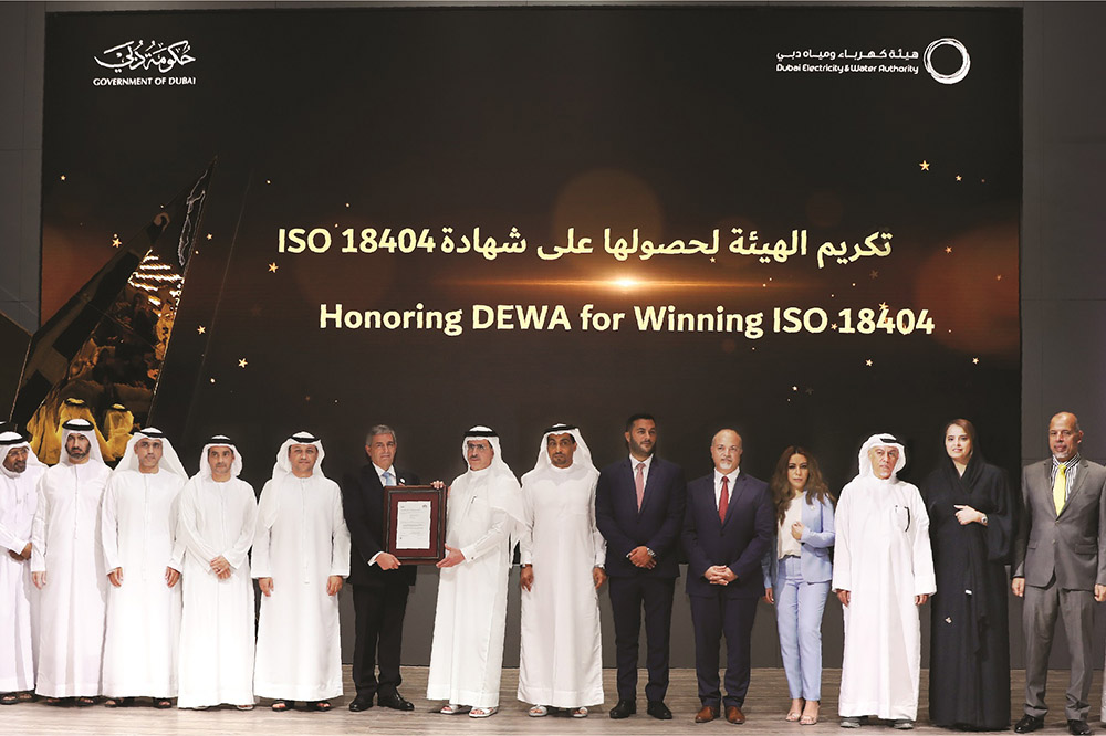 DEWA is the first government organisation in the world to be ISO 18404 certified for its lean operations