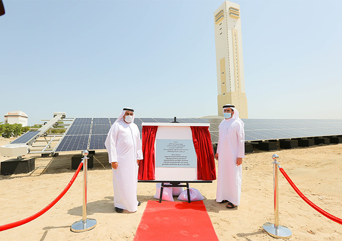 New Ducab Solar Plant to boost clean energy mix at UAE based industrial unit