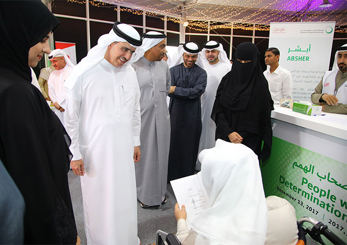 DEWA integrating and empowering People of Determination