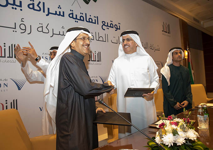 Etihad ESCO partners with Vision Invest to establish an Energy Services Company in the Kingdom of Saudi Arabia