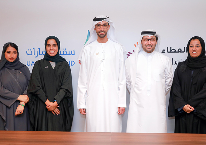 توقيع اتفاقية تعاون بين مؤسسة سقيا الإمارات ومؤسسة دبي العطاء لتوفير المياه والمرافق الصحية والنظافة المدرسية في البلدان النامية