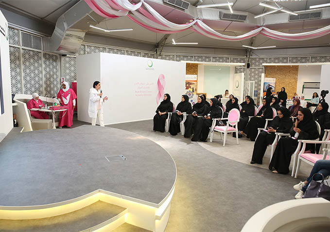 DEWA's Women's Committee organises open health day for female employees