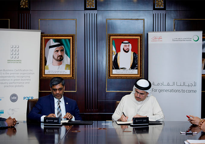 هيئة كهرباء ومياه دبي توقع مذكرة تفاهم مع "مؤسسة الاعتماد الأخضر للأعمال" العالمية