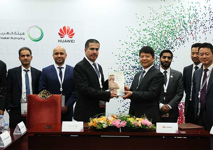 MD & CEO of DEWA leads a delegation to Huawei headquarters in Shanghai