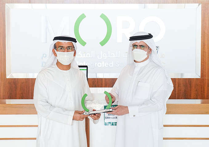 وفد من "مالية دبي" يزور مركز البيانات للحلول المتكاملة (مورو) التابع لهيئة كهرباء ومياه دبي