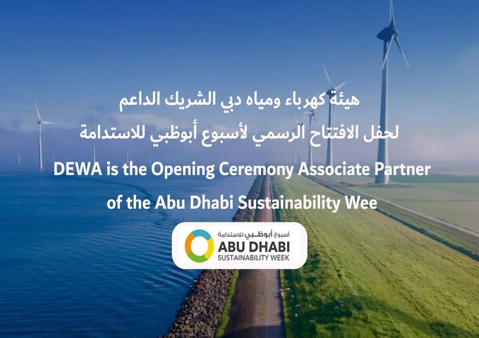 DEWA is the Opening Ceremony Associate Partner of the Abu Dhabi Sustainability Week