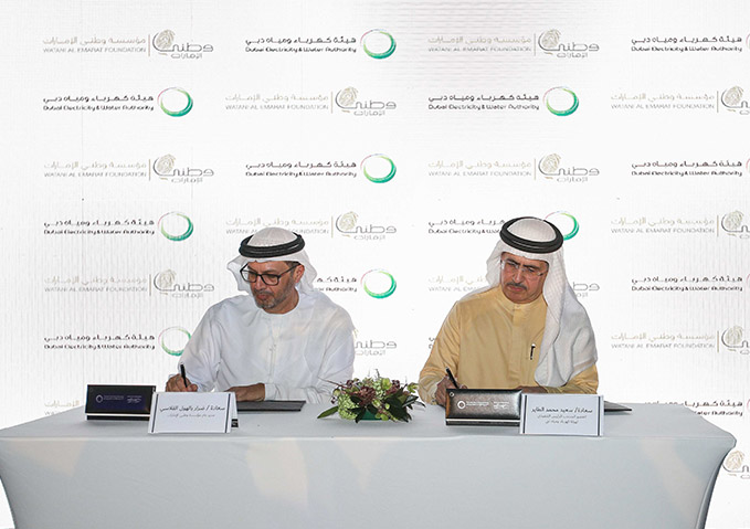  هيئة كهرباء ومياه دبي و"وطني الإمارات" تتعاونان في تنفيذ مبادرات وطنية وتطوعية محلياً وعالمياً