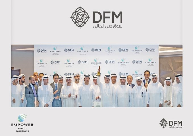 إدراج وبدء تداول أسهم "إمباور" في سوق دبي المالي