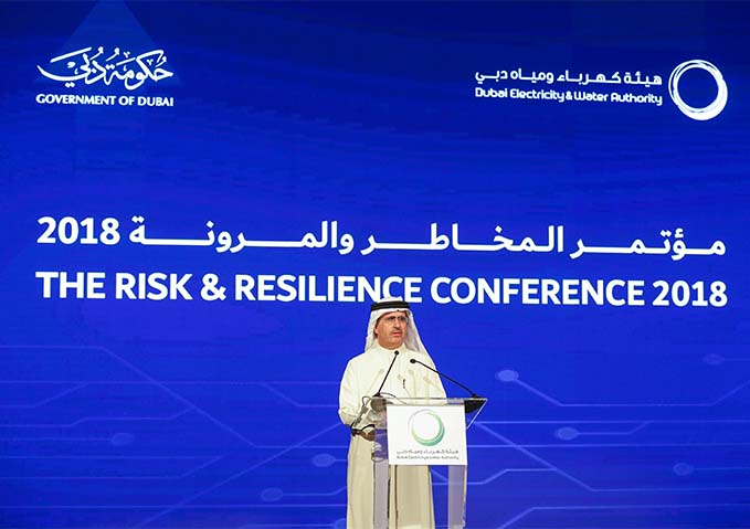 هيئة كهرباء ومياه دبي تنظم مؤتمر المخاطر والمرونة 2018 تحت شعار "التعلم من تحديات الحاضر لأجل غدٍ مشرق"