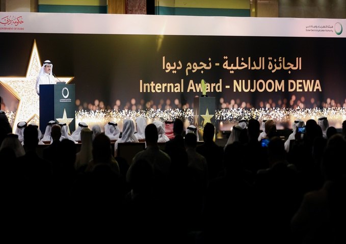 DEWA awards 464 distinguished employees who have won Nujoom DEWA internal excellence awards