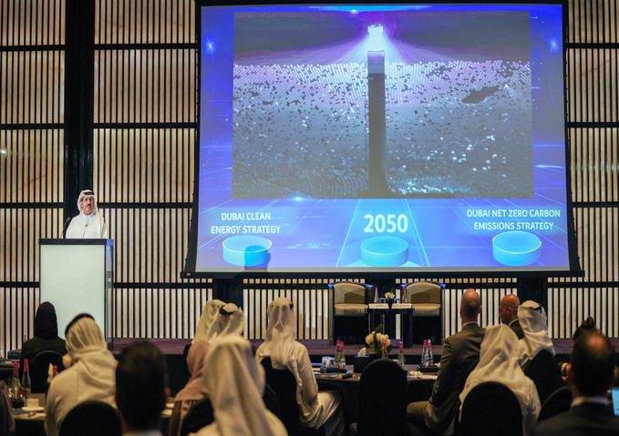 هيئة كهرباء ومياه دبي تستضيف "الملتقى التقني الأول" بالتعاون مع المنتدى الاقتصادي العالمي 