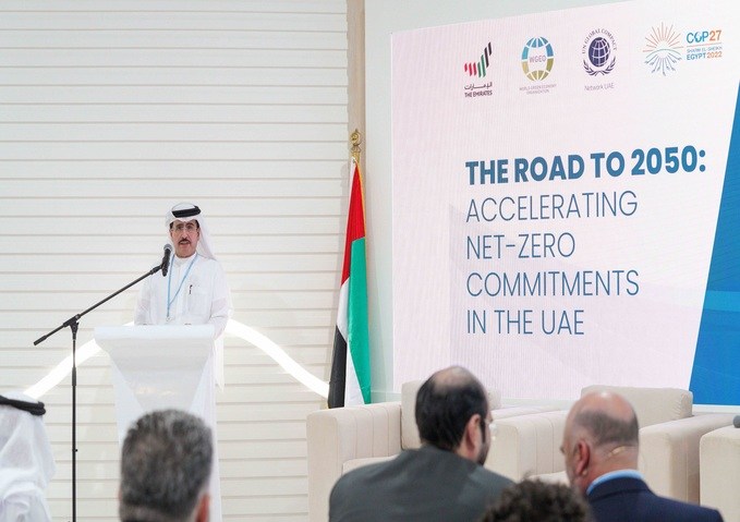 معالي سعيد محمد الطاير يسلط الضوء على جهود"المنظمة العالمية للاقتصاد الأخضر" في تعزيز الحوار والإجراءات الفعالة حول العمل المناخي والالتزام بالحياد المناخي 