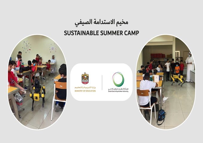 DEWA organises disruptive technology workshops at Sustainable Summer Camp, in collaboration with UAE Ministry of Education 