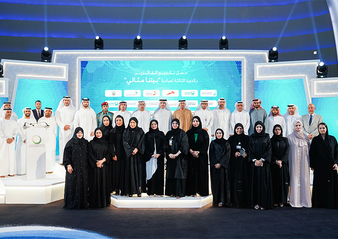 Ideal Home winners in Dubai receive AED100,000 and photovoltaic solar systems