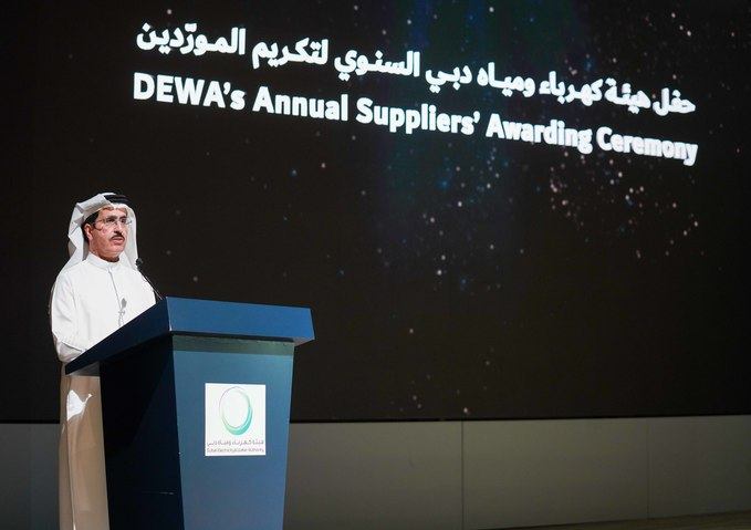 DEWA honours 40 of its suppliers and members of the Dubai SME