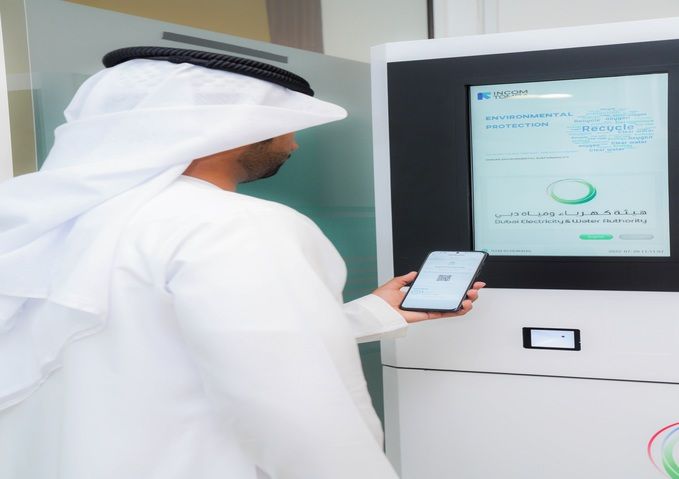 DEWA employees recycle around 222,000 plastic bottles and aluminum cans through smart recycling machines