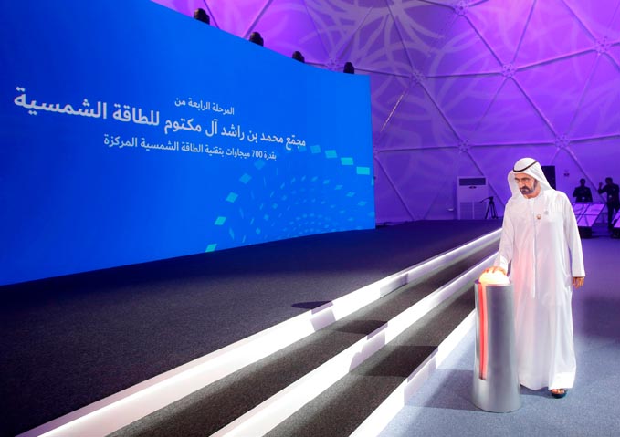 Mohammed bin Rashid breaks ground on world’s biggest Concentrated Solar Power project