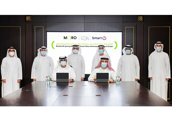 Moro Hub drives sustainability in the UAE with Smart IoT joining its strategic partners