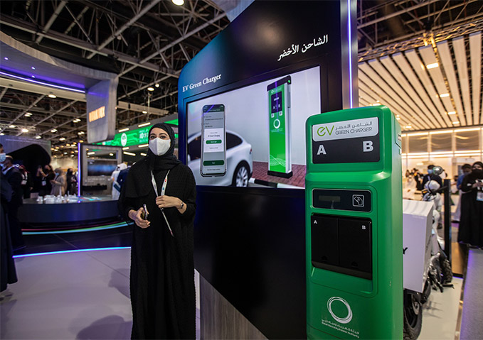 DEWA showcases its latest smart services and innovative projects during GITEX Technology Week 2021