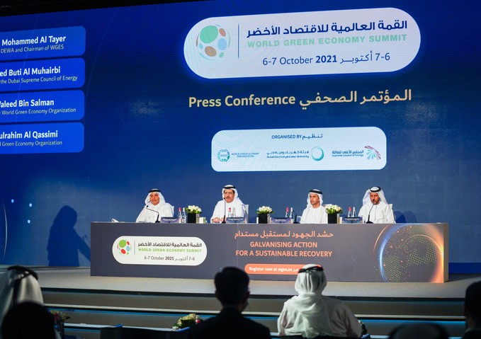 مشاركة عالمية واسعة في الدورة السابعة من القمة العالمية للاقتصاد الأخضر يومي 6-7 أكتوبر 2021