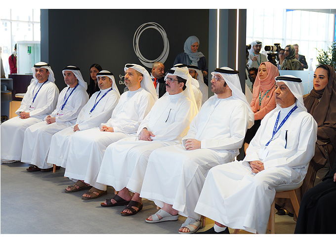 The 4th cycle of the Mohammed bin Rashid Al Maktoum Global Water Award launched