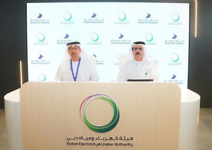 Dubai Municipality and DEWA sign agreement on a project to generate electricity from landfill biogas