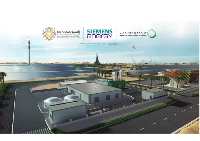 DEWA’s projects and initiatives support the goals of COP28 to accelerate energy transition