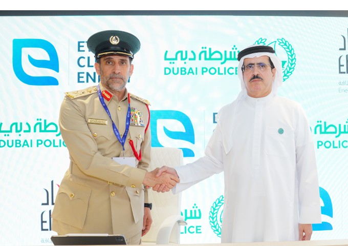 "الاتحاد لخدمات الطاقة" و"شرطة دبي" تتعاونان في مجالي التطوير المستدام واعتماد الطاقة الشمسية خلال مؤتمر الأمم المتحدة لتغير المناخ COP28