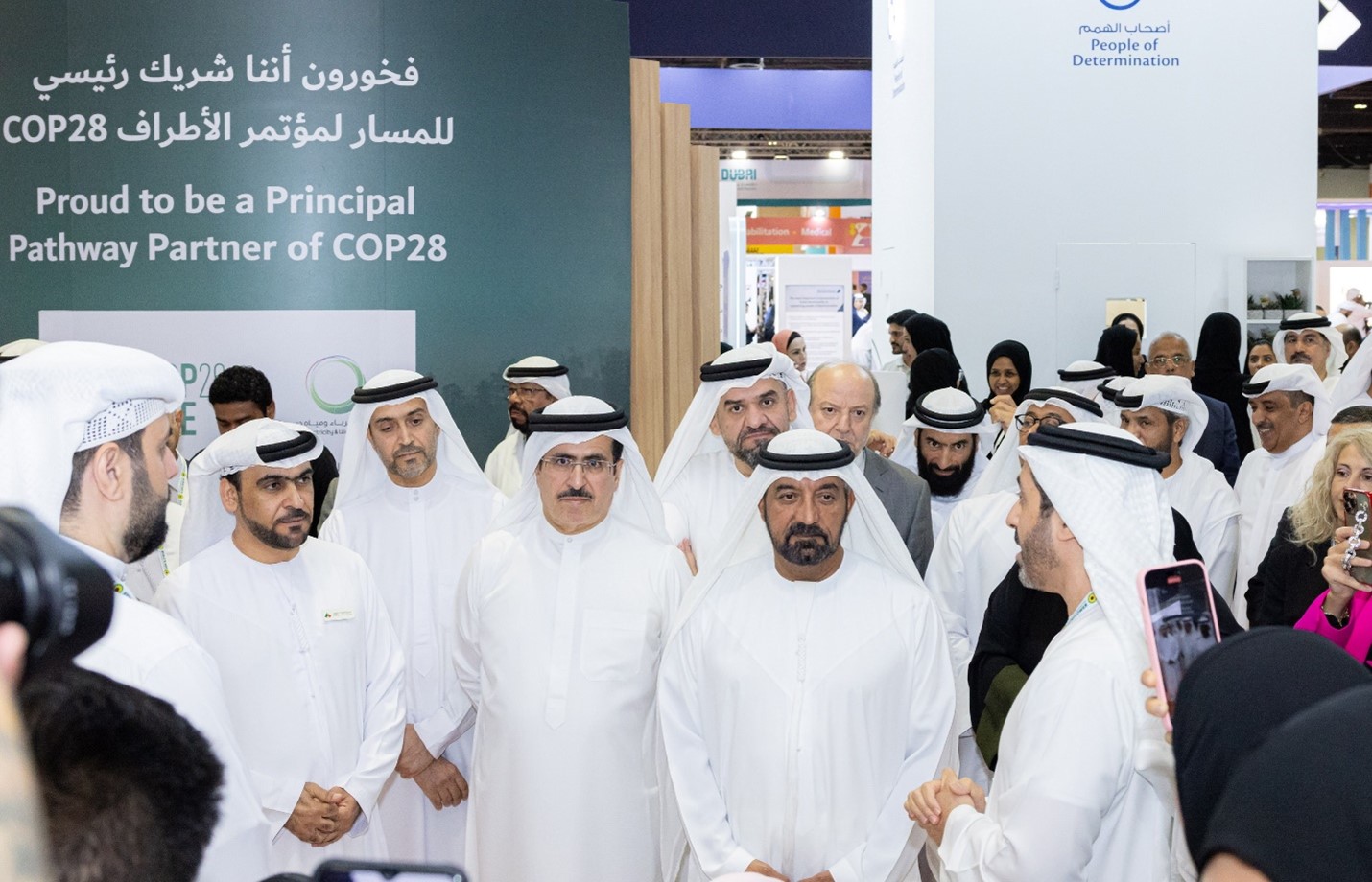 Participation in Access Abilities 1