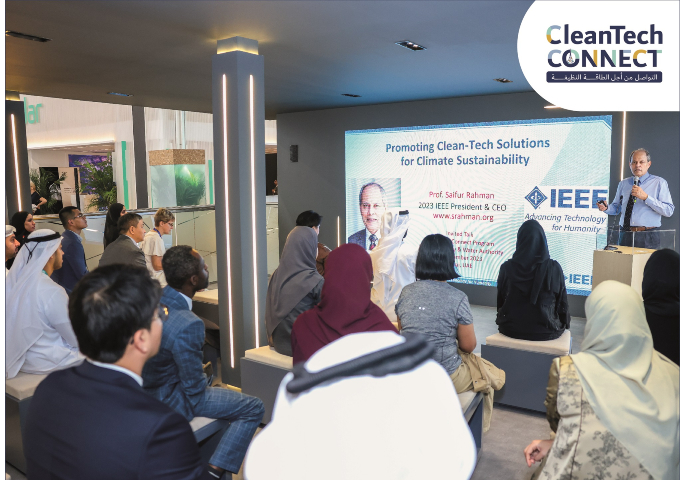 مركز الابتكار التابع لهيئة كهرباء ومياه دبي ينظم جلسات نقاشية في مجال الاستدامة والطاقة النظيفة ضمن برنامج "التواصل من أجل طاقة نظيفة"