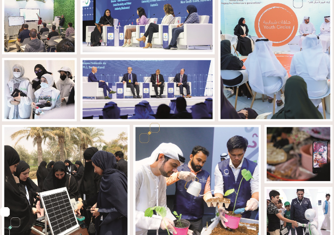 DEWA’s Innovation Centre is a leading global platform fostering innovation in clean and renewable energy