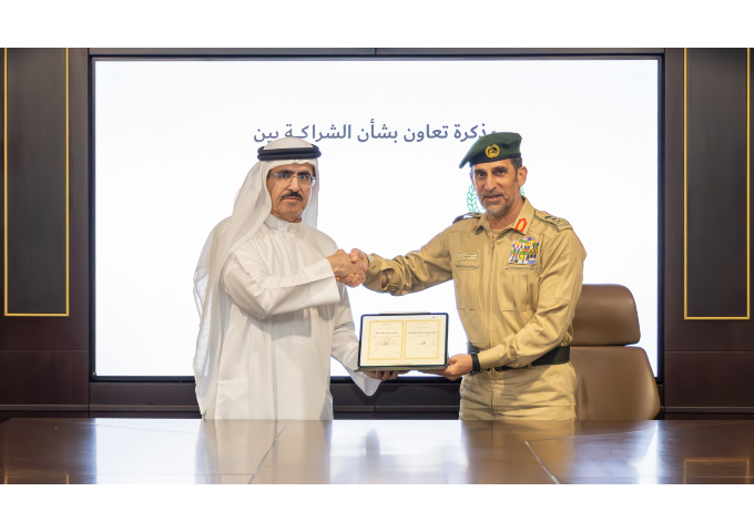 DEWA adds Dubai Police’s ‘Esaad’ card to the benefits it provides to its employees to enhance their happiness