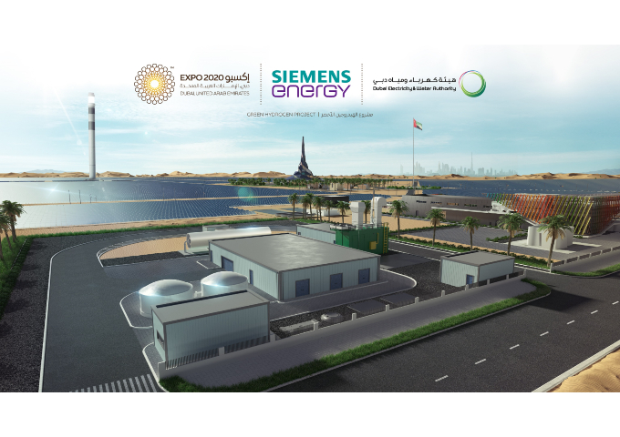 DEWA supports the realisation of sustainability through a roadmap based on promising projects and eco-friendly practices