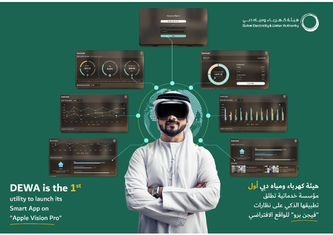 DEWA becomes first utility to launch its smart app on Apple Vision Pro
