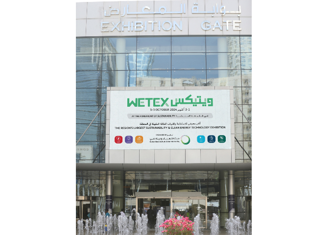 WETEX 2024 marks the schedule of international sustainability events in October