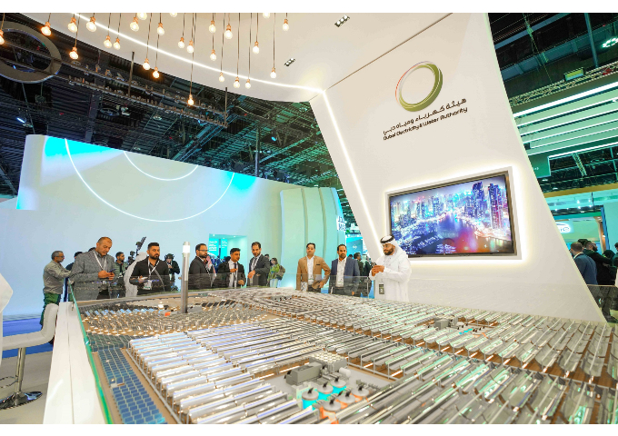 هيئة كهرباء ومياه دبي تسلط الضوء على جهودها في تحقيق الحياد الكربوني وتمكين الشباب خلال فعاليات القمة العالمية لطاقة المستقبل