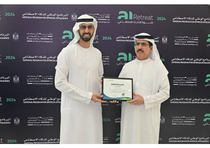 Ministry of Cabinet Affairs Receives the Green Certificate by Moro Hub for Utilizing its Green Data Center