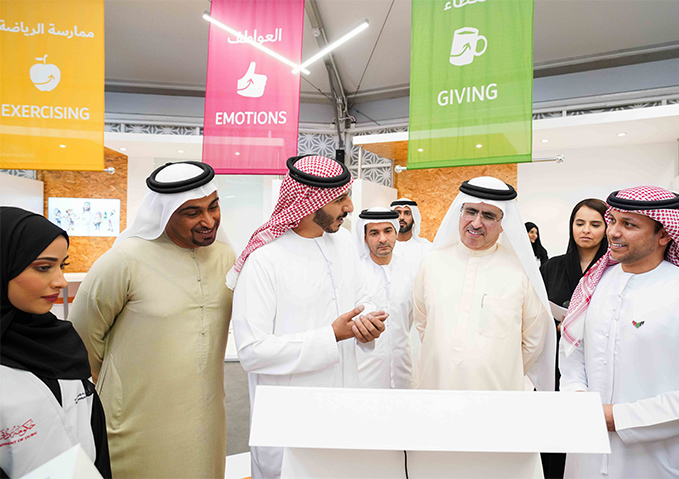 DEWA organises Information Security Awareness roadshow
