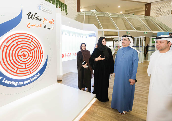 هيئة كهرباء ومياه دبي تؤكد ضرورة ترشيد استهلاك المياه خلال فعاليات توعوية بمناسبة اليوم العالمي للمياه