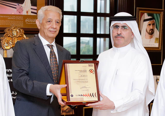  هيئة كهرباء ومياه دبي أول مؤسسة في الشرق الأوسط وشمال إفريقيا تحصل على شهادة أيزو 14452 لجودة خدمات الفواتير