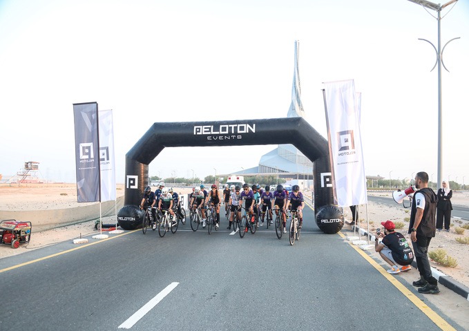 The Mohammed bin Rashid Al Maktoum Solar Park hosts community cycling challenge