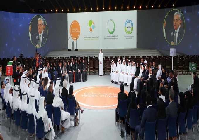 The World Green Economy Summit 2022 discusses ways to enhance the role of youth in accelerating the transition towards a green economy